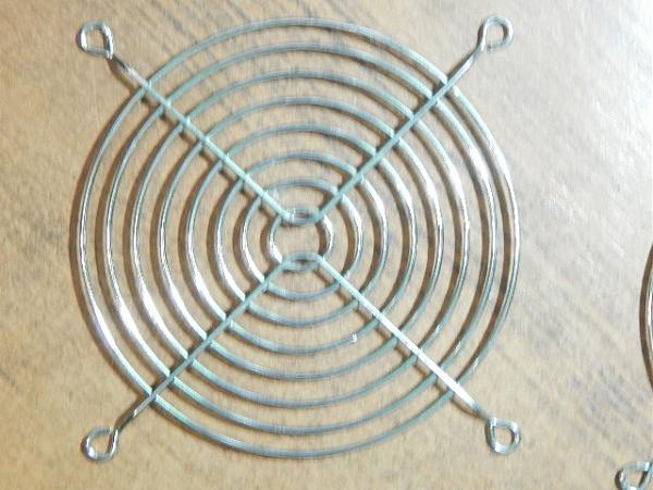 Продам Решётка защитная к вентилятору, хромированная