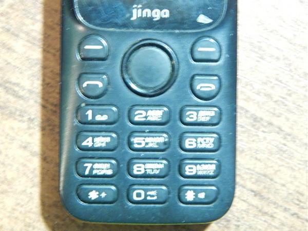 Продам Телефон сотовый jinga