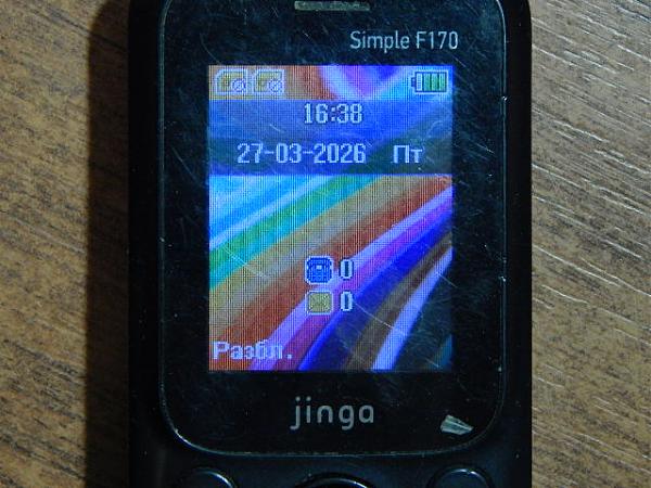 Продам Телефон сотовый jinga