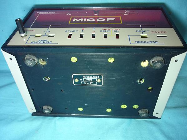 Продам Корпус от радиоизмерительного прибора новый