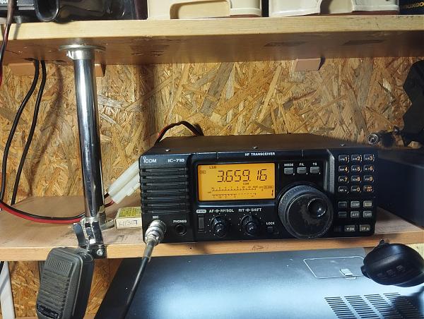 Продам Icom 718