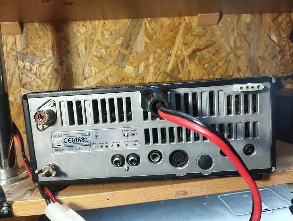 Продам Icom 718