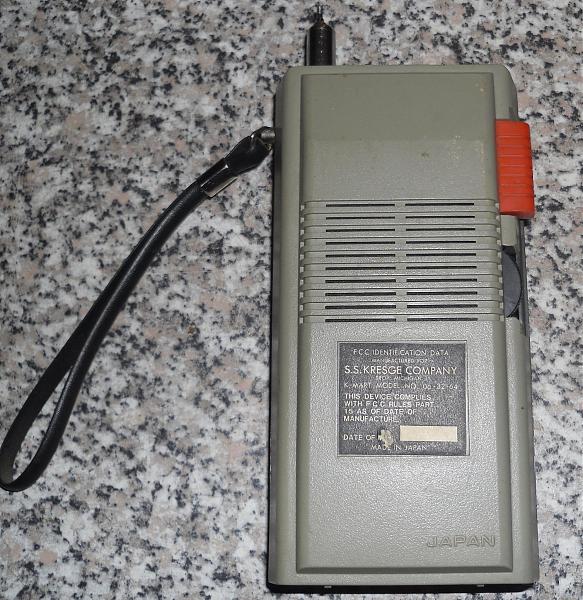 Продам K-Mart 06-32-64 27мгц