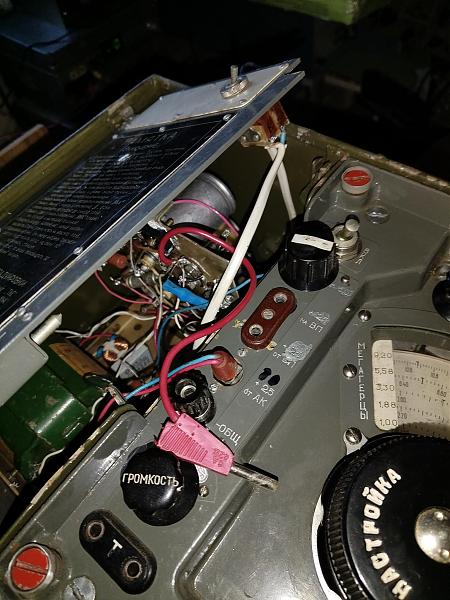 Продам радиоприёмник р-311