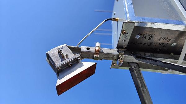 Продам Редкий комплект на 5760 МГц трансвертер+ антренна