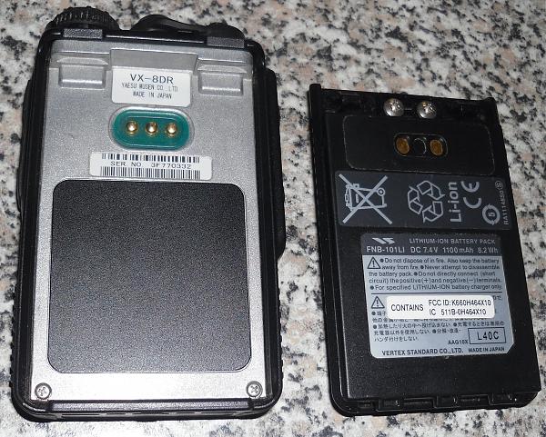 Продам Yaesu VX-8DR