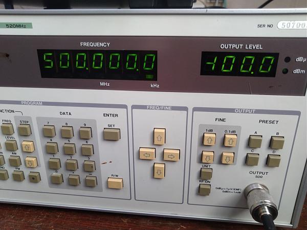 Продам ВЧ генератор АМ/ЧМ (внутр. и внешн.) до 520 МГц