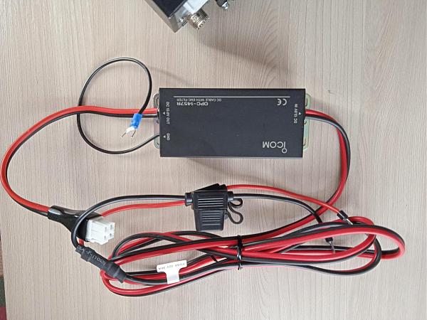 Продам ic - 7300