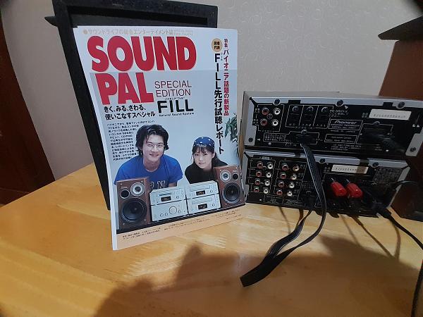 Продам Пионерчик A-N701. и MJ-N901