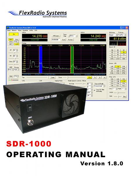 Меняю Sdr 1000