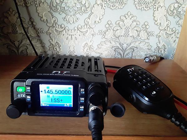 Продам радиостанция TYT TH-8600