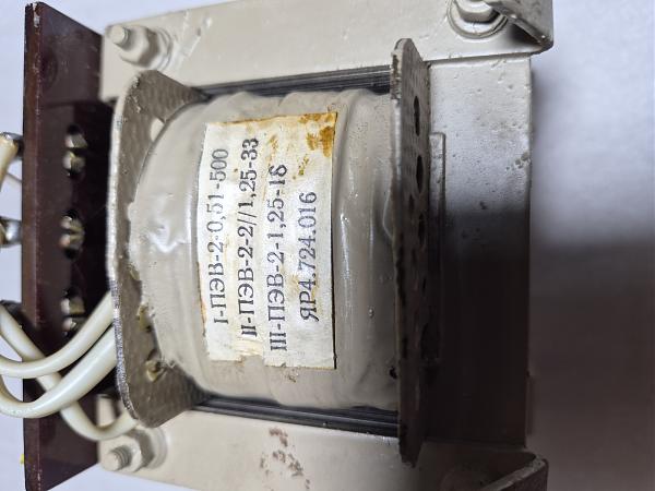 Продам ГУ-43Б, ГУ-43б1, панель, трансформатор