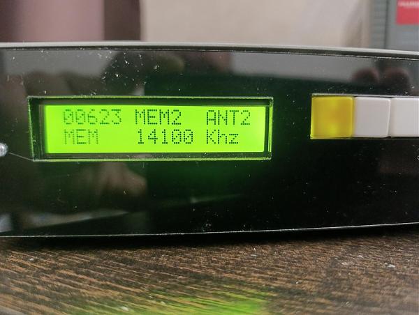 Продам Антенна Maqnetik Loop