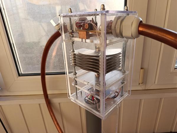 Продам Антенна Maqnetik Loop