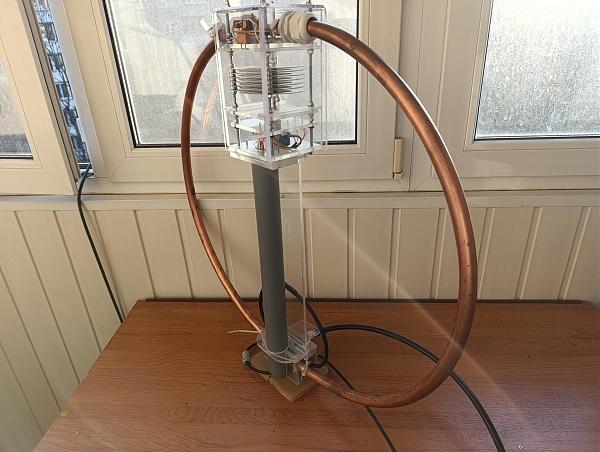 Продам Антенна Maqnetik Loop