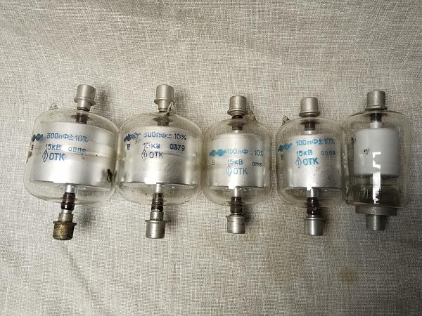 Продам Конденсаторы вакуумные
