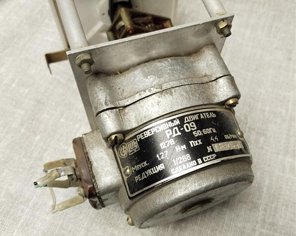 Продам КПЕ УВЧ-80-3 Ундатерм