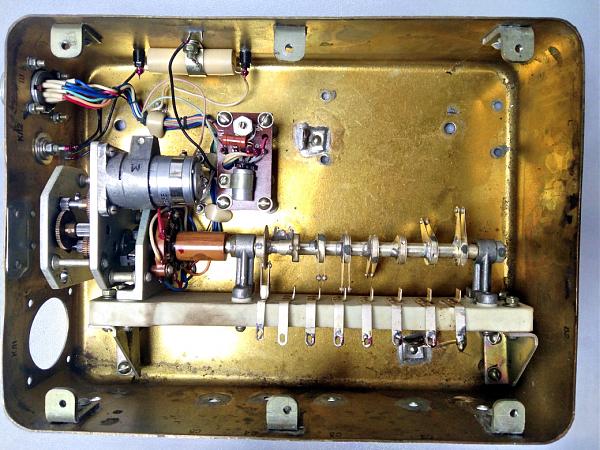 Продам Остатки блока БС
