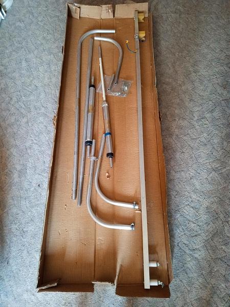 Продам Балконная антенна траповая