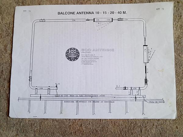 Продам Балконная антенна траповая