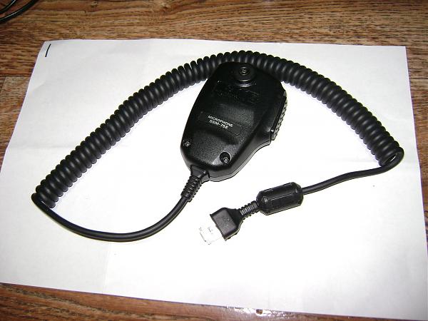 Продам микрофон ssm-75e