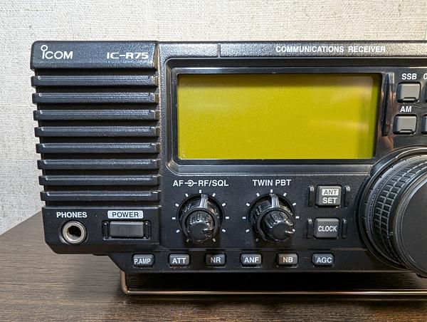 Продам ICOM IC-R75 Максимальный тюнинг (DSP, TCXO, 4 фл)