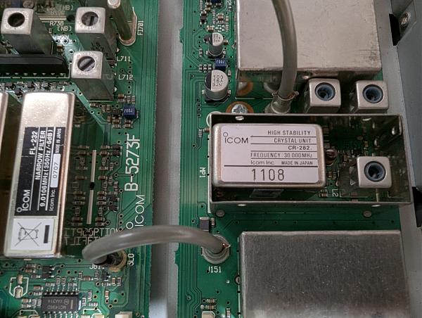 Продам ICOM IC-R75 Максимальный тюнинг (DSP, TCXO, 4 фл)