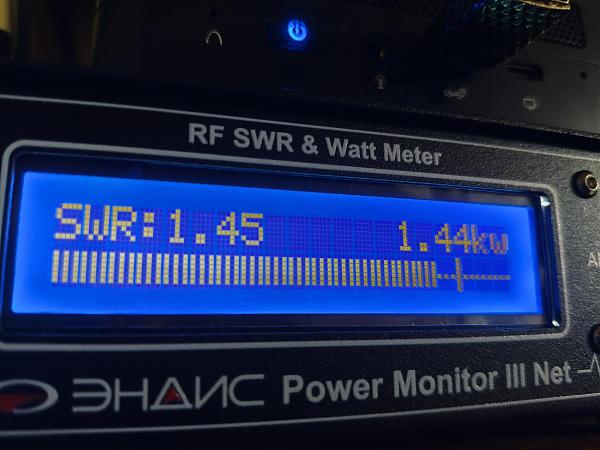 Продам Усилитель мощности КВ. 1.3 квт