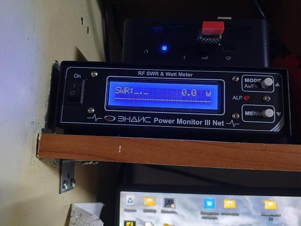 Продам Измеритель мощности и КСВ 3квт