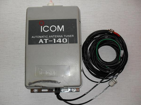 Продам icom AT-140