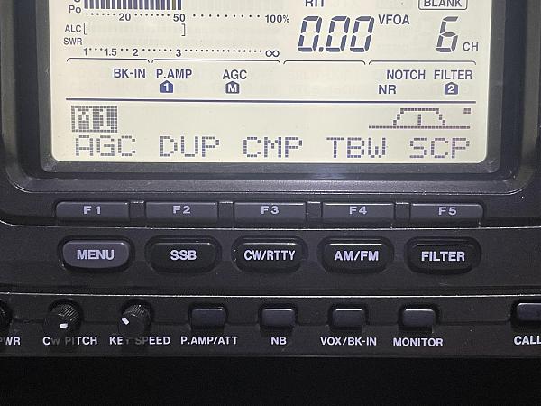 Продам Icom 746 про