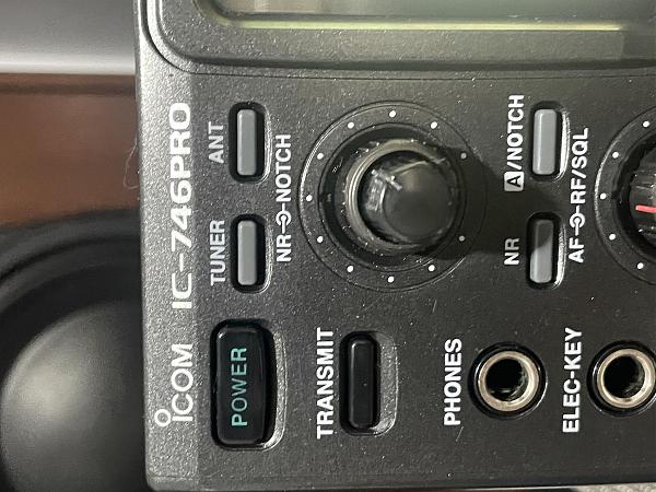 Продам Icom 746 про