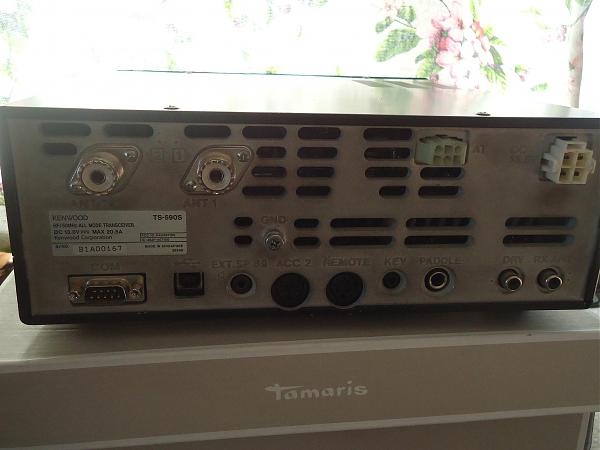 Продам ts-590s