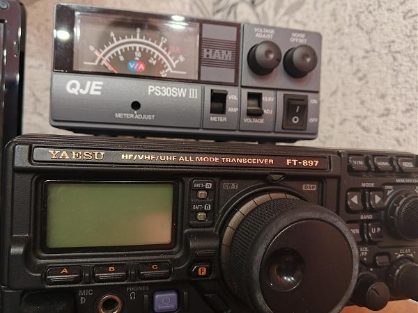 Продам Yaesu ft-897D