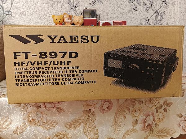 Продам Yaesu ft-897D