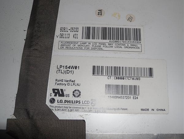 Продам Дисплеи ноутбуков