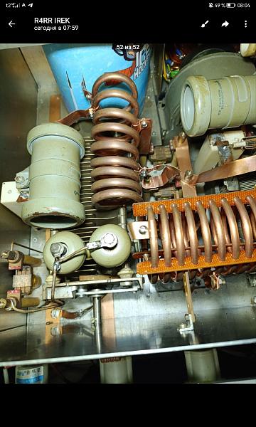 Продам Усилитель мощности