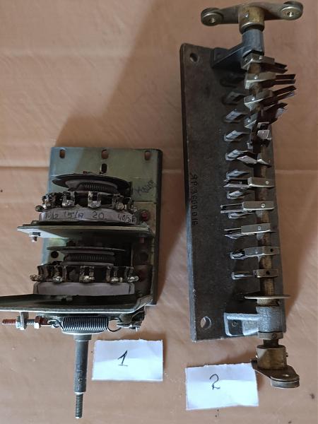 Продам Разное