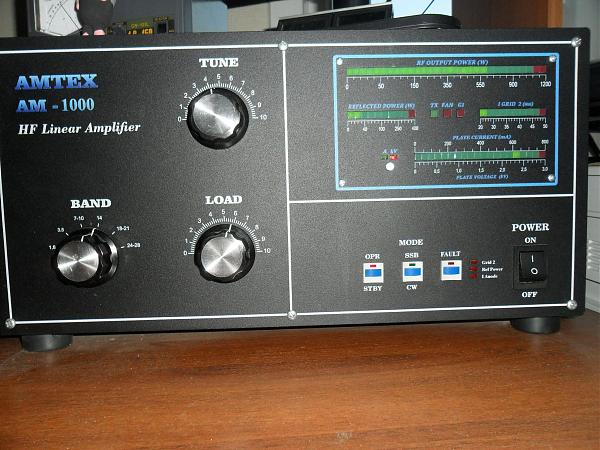 Продам кв усилитель