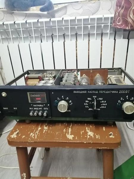 Продам Усилитель мощности КВ на 2х лампах 6п45с
