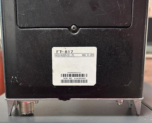 Продам Трансивер Yaesu ft 817
