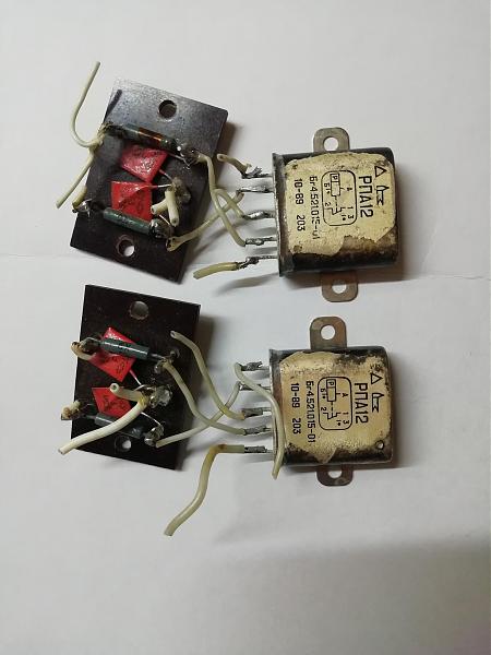 Продам Реле РПВ РПА РЭС 9 РЭС 59 и т д