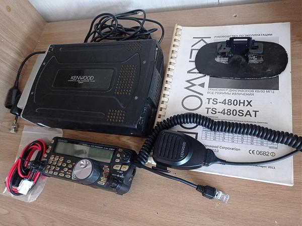 Продам Kenwood TS-480SAT