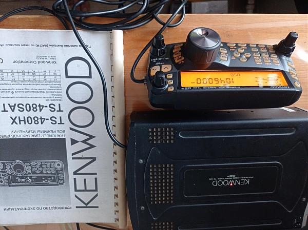 Продам Kenwood TS-480SAT