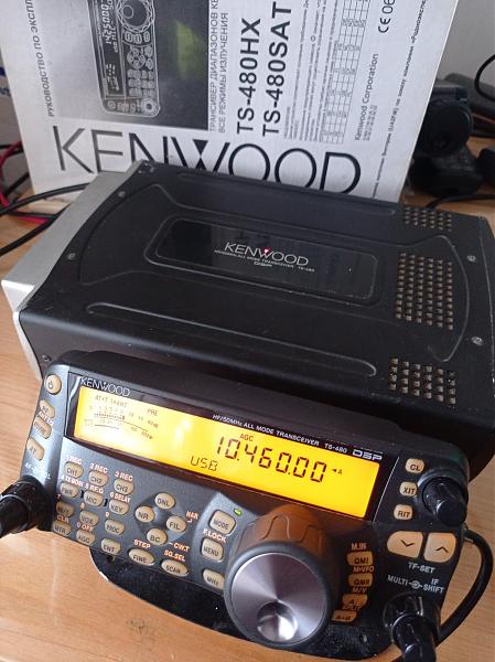 Продам Kenwood TS-480SAT
