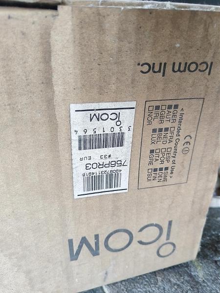 Продам Айком про3