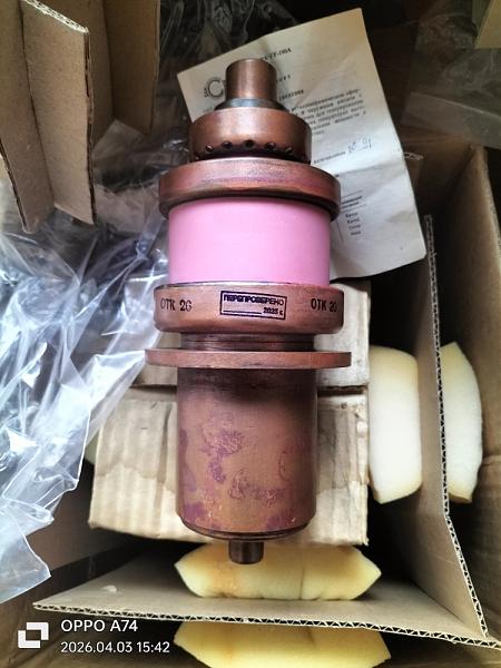 Продам Гу-100А уп/пасп