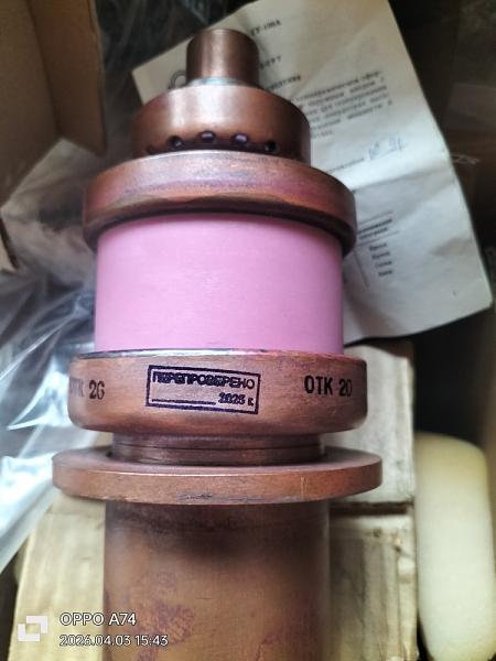 Продам Гу-100А уп/пасп