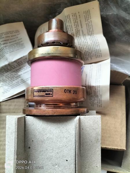 Продам Гу-100А уп/пасп