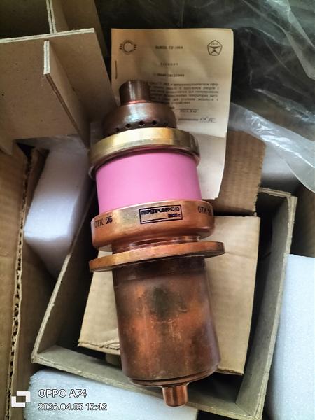 Продам Гу-100А уп/пасп